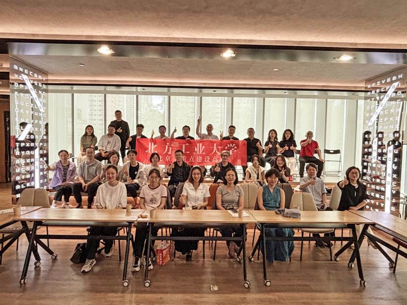 微信图片_20250617102445